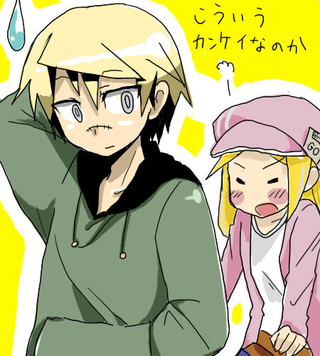 フォイフォイとヒメちゃん こんヴ さんのイラスト ニコニコ静画 イラスト