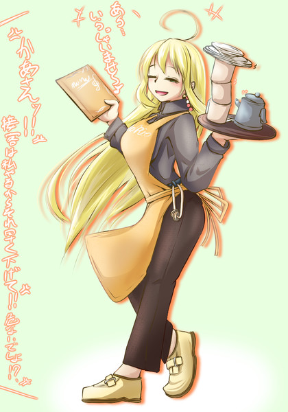 つるまきまりさんよんじゅういっさい ゆきはね S さんのイラスト ニコニコ静画 イラスト