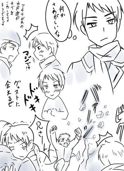 ２０１９東西壁崩壊記念日 さざんか 歌唄 さんのイラスト ニコニコ静画 イラスト