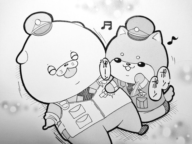 ミュージックの日でした はまお さんのイラスト ニコニコ静画