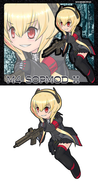 ドールズフロントライン　M4 SOPMOD II