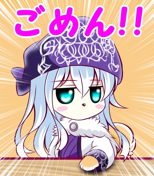 突然ですが 親分と姫の純愛編 が出たと聞いたので懺悔します 朱きつね さんのイラスト ニコニコ静画 イラスト