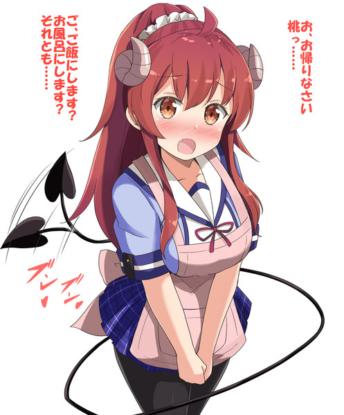 桃 シャミ子は通いづまぞくだね 相川りょう さんのイラスト
