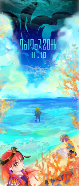 クロノクロス th コリまっくす さんのイラスト ニコニコ静画 イラスト