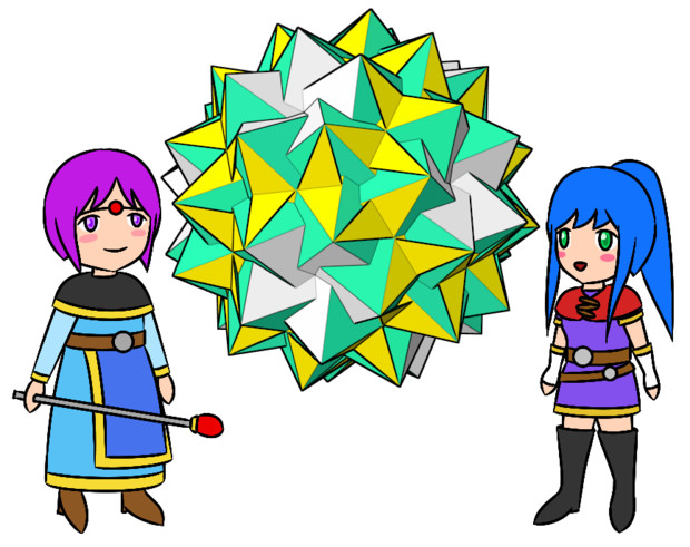 大変形十二・二十・十二面体、少年魔法使い、少女 / k45mm さんのイラスト ニコニコ静画 (イラスト)