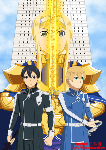 Alice Eugeo And Kirito Avantharis さんのイラスト ニコニコ静画 イラスト