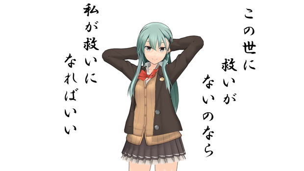 どうも 木吉 鈴谷さん アガン さんのイラスト ニコニコ静画 イラスト