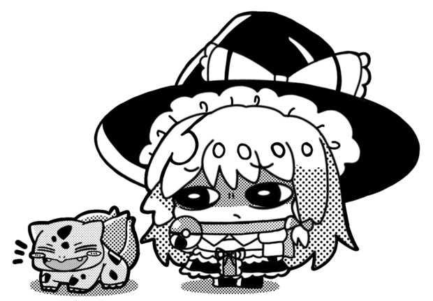 Mz姉貴とフシギダネ ぷや さんのイラスト ニコニコ静画 イラスト