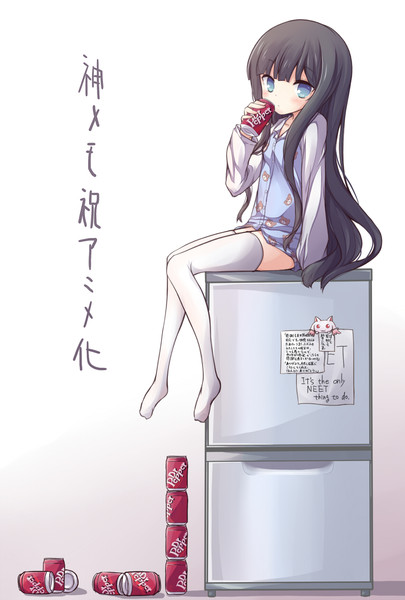 神メモ祝アニメ化 ふぐの さんのイラスト ニコニコ静画 イラスト