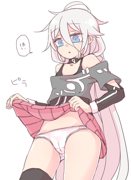 Iaパンツ Miri 1m さんのイラスト ニコニコ静画 イラスト