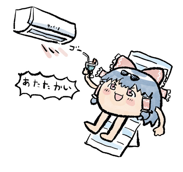 あたたかい Furo さんのイラスト ニコニコ静画 イラスト