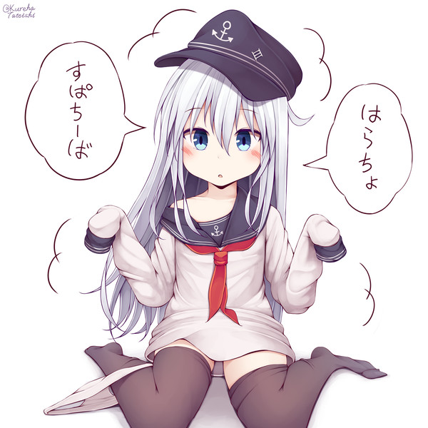 幼女響 立石くれは さんのイラスト ニコニコ静画 イラスト