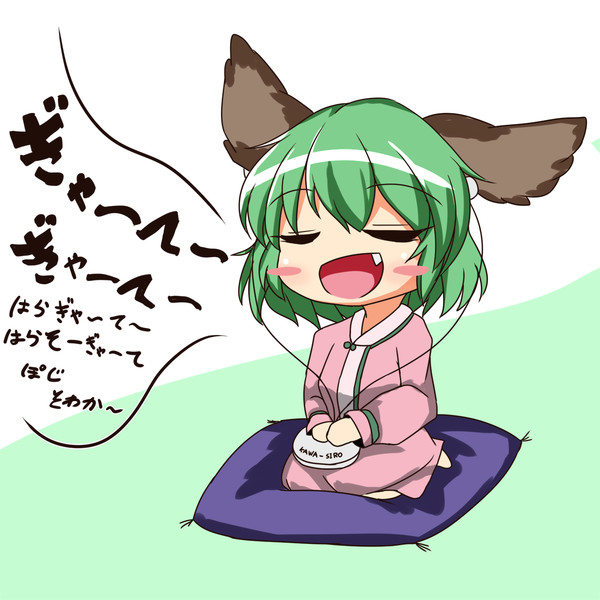 読経練習する山彦 ニッケル さんのイラスト ニコニコ静画 イラスト