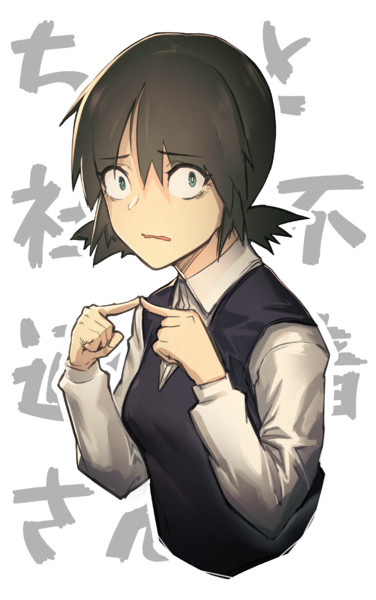 ちょっと社会不適合者さんのファンアート ふぃろ お仕事募集中 さんのイラスト ニコニコ静画 イラスト