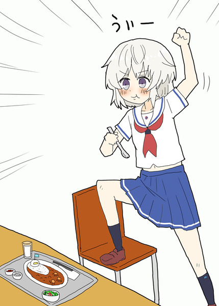 晴風カレーにテンションの上がるタマちゃん あすにゃん さんのイラスト ニコニコ静画 イラスト