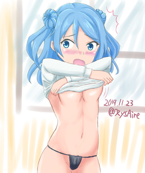 いかん いかん 危ない危ない危ない アメさん さんのイラスト ニコニコ静画 イラスト