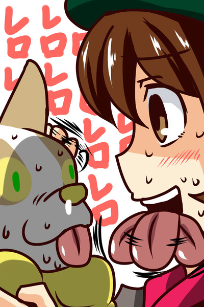 キャンプ アービン 健全部部長 さんのイラスト ニコニコ静画 イラスト