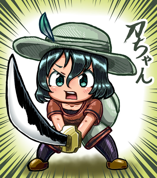 かばんチャンバラ 明石焼 さんのイラスト ニコニコ静画 イラスト