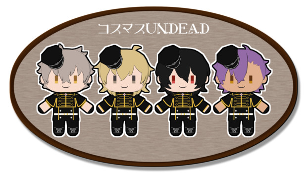 コスマスundead Mmdあんスタ 理人 さんのイラスト ニコニコ静画 イラスト