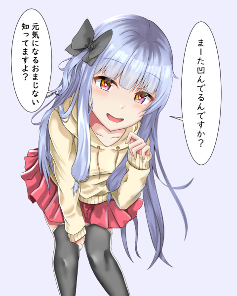 慰めてくれる葵ちゃん ねこどん さんのイラスト ニコニコ静画 イラスト