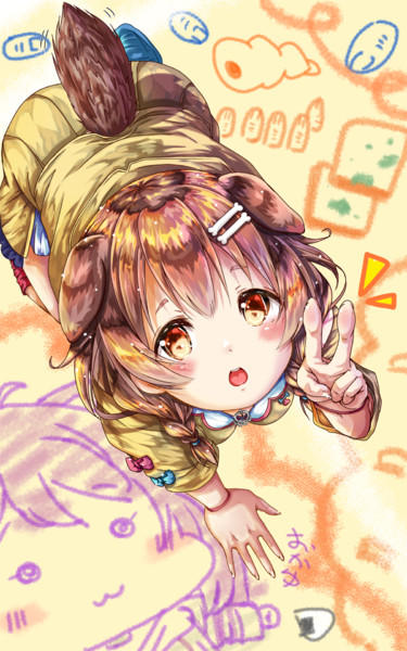 できたてころさん おかゆんもいます のま さんのイラスト ニコニコ静画 イラスト