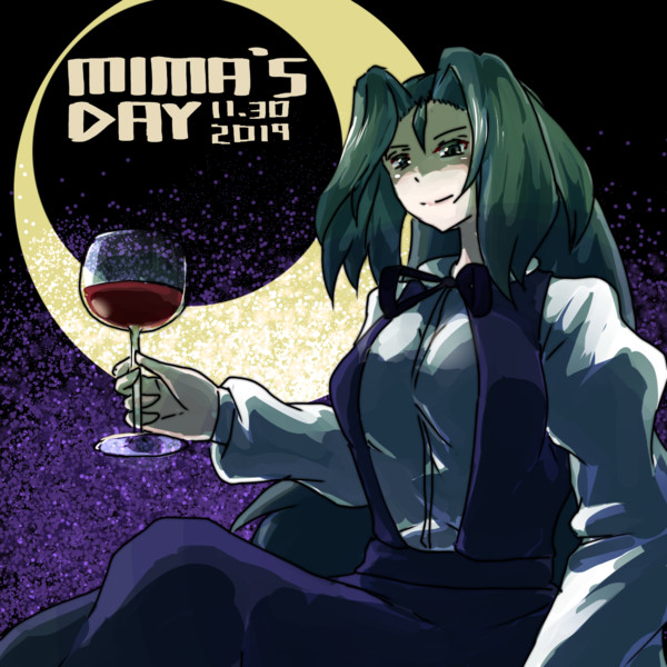あぁ あんたはトラウマだったね 因田 司 さんのイラスト ニコニコ静画 イラスト