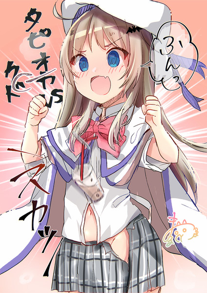 チャレンジ1年生 Maruma まるま さんのイラスト ニコニコ静画 イラスト
