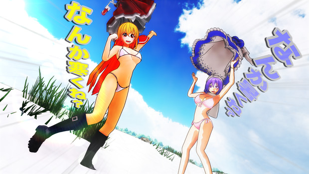 なんか暑くね 寒くね ぽんす さんのイラスト ニコニコ静画 イラスト