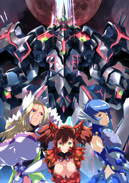 ダンガイザー３ さくさくさくらい さんのイラスト ニコニコ静画 イラスト