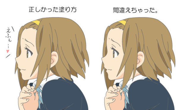 私だよんブラン 律の指が6本あるお詫び Effect さんのイラスト ニコニコ静画 イラスト