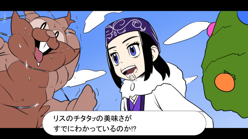 ポケットモンスター Nicosub静画