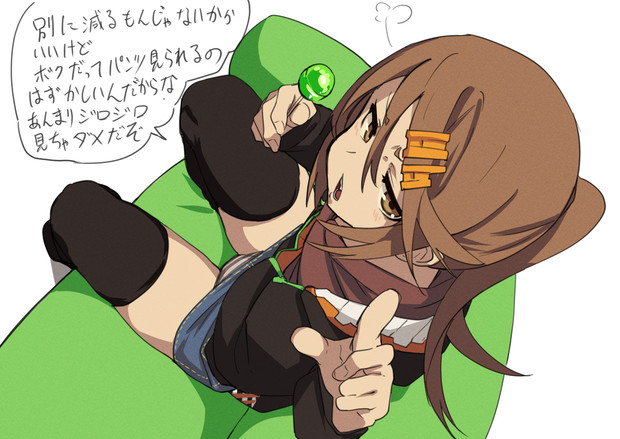 おこ Fu Ta さんのイラスト ニコニコ静画 イラスト