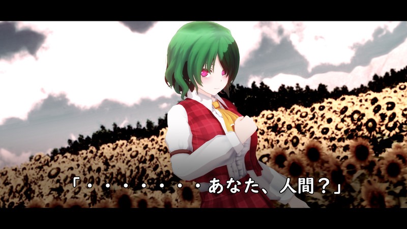 東方無限螺旋 ニコニコ 東方まとめ 静画