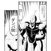 ニコニコ静画 イラスト
