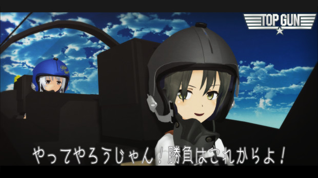 [MMD艦これ]" I feel the needーthe need for speed！ "