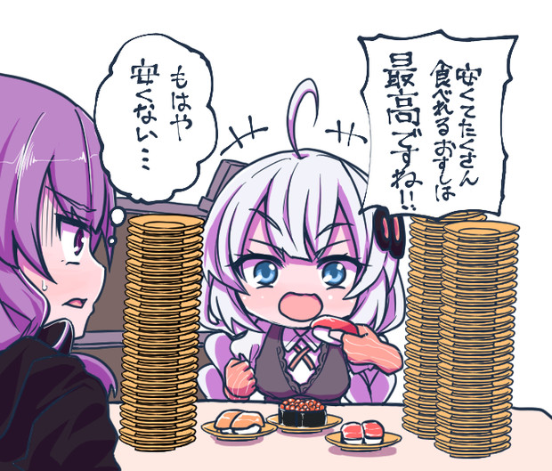 回転寿司を堪能するあかりちゃん 俺達 華 意味深 のjkです さんのイラスト ニコニコ静画 イラスト