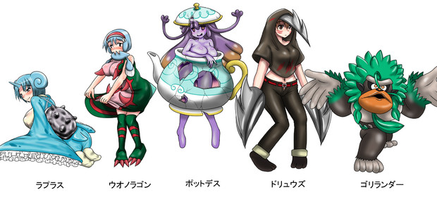 うちのポケ擬たち２ グッジョブkii さんのイラスト ニコニコ静画 イラスト