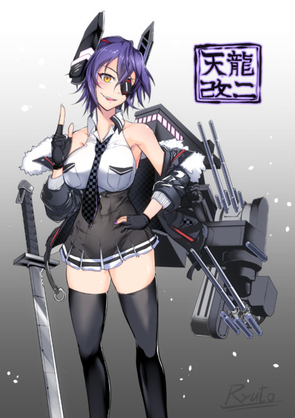 天龍ちゃん改二 龍トウ さんのイラスト ニコニコ静画 イラスト
