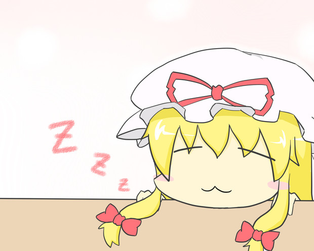 ゆかりん冬眠中