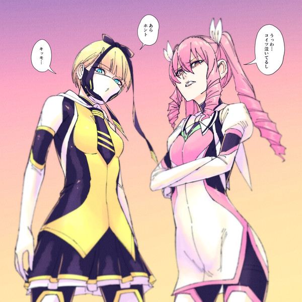 性格がドギツい変身ヒロイン 電球食人びゃッこパス さんのイラスト ニコニコ静画 イラスト