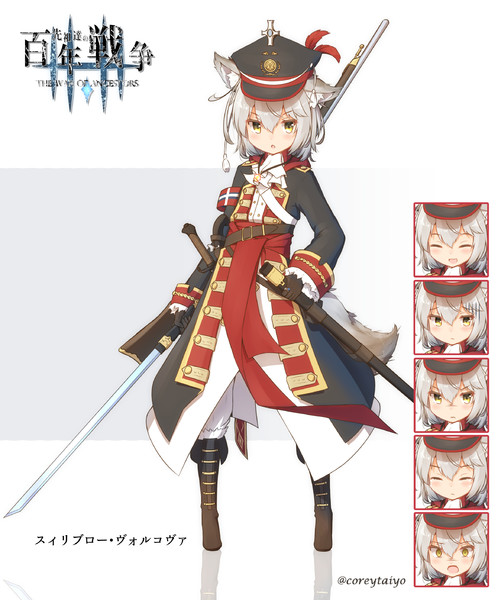 ケモ耳軍服 こーりー Coreytaiyo さんのイラスト ニコニコ静画 イラスト