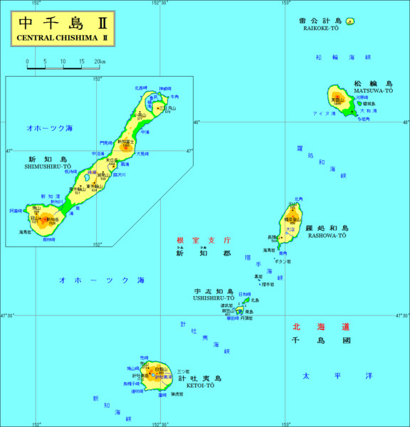 中千島Ⅱ（新知郡）