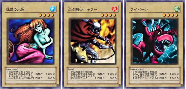 遊戯王ocg Vol１ リブート計画その 失恋王 さんのイラスト ニコニコ静画 イラスト