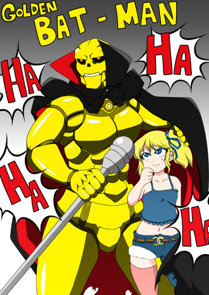 アメコミこうもりさん
