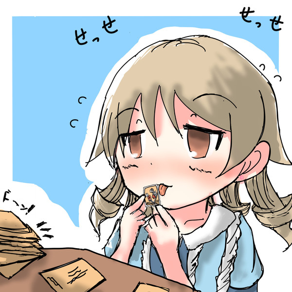 ファンレターの返事のお手紙を送ろうと頑張る森久保 あいーや さんのイラスト ニコニコ静画 イラスト