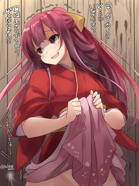 トイレの神風さん 高瀬むぅ さんのイラスト ニコニコ静画 イラスト