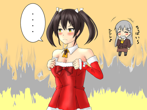 クリスマス瑞鶴 ツワノオ さんのイラスト ニコニコ静画 イラスト