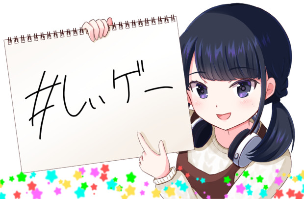 しずかす : r/Kasukasu