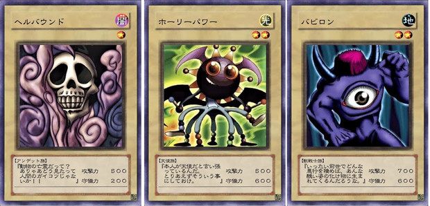 遊戯王ocg Vol１ リブート計画その 失恋王 さんのイラスト ニコニコ静画 イラスト