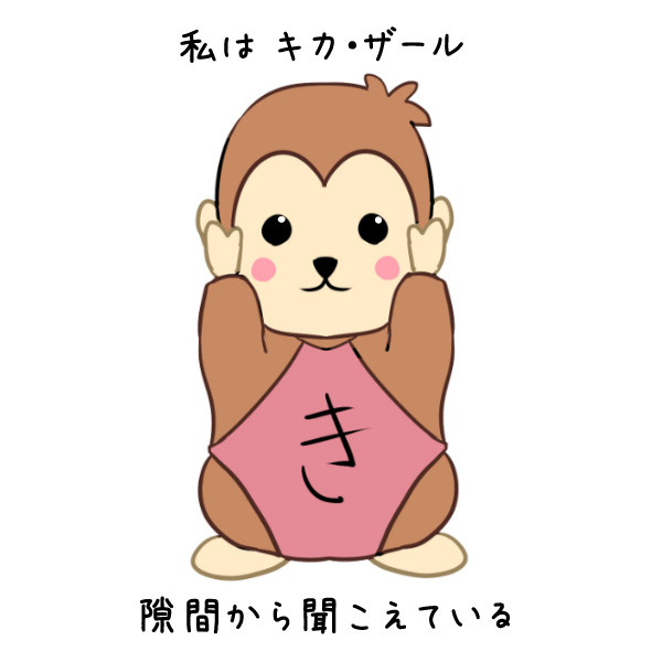 しの劇場 自己紹介編１３ しのチャンネル さんのイラスト ニコニコ静画 イラスト